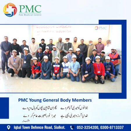 PMC young Body members Awards and Enrollment Ceremony
